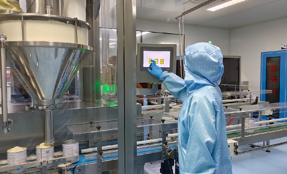 生產(chǎn)操作（3）