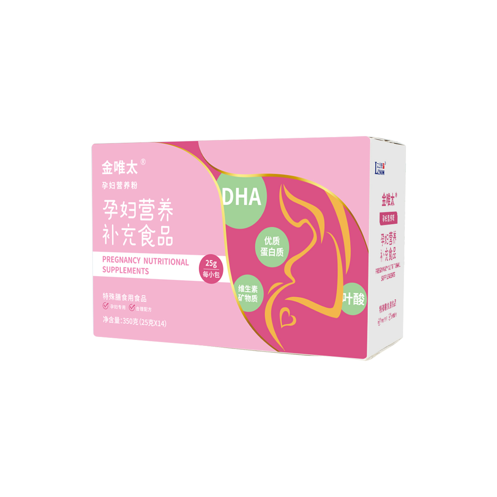 金唯太孕婦營(yíng)養粉.jpg
