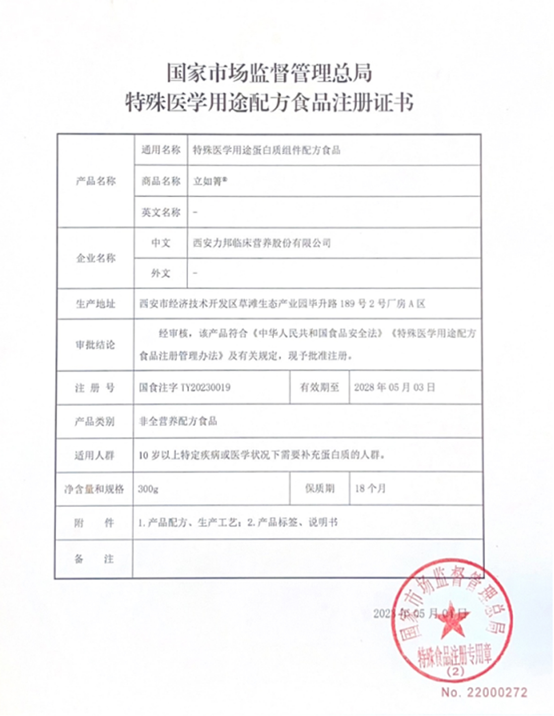 未標題-1_04(3).jpg