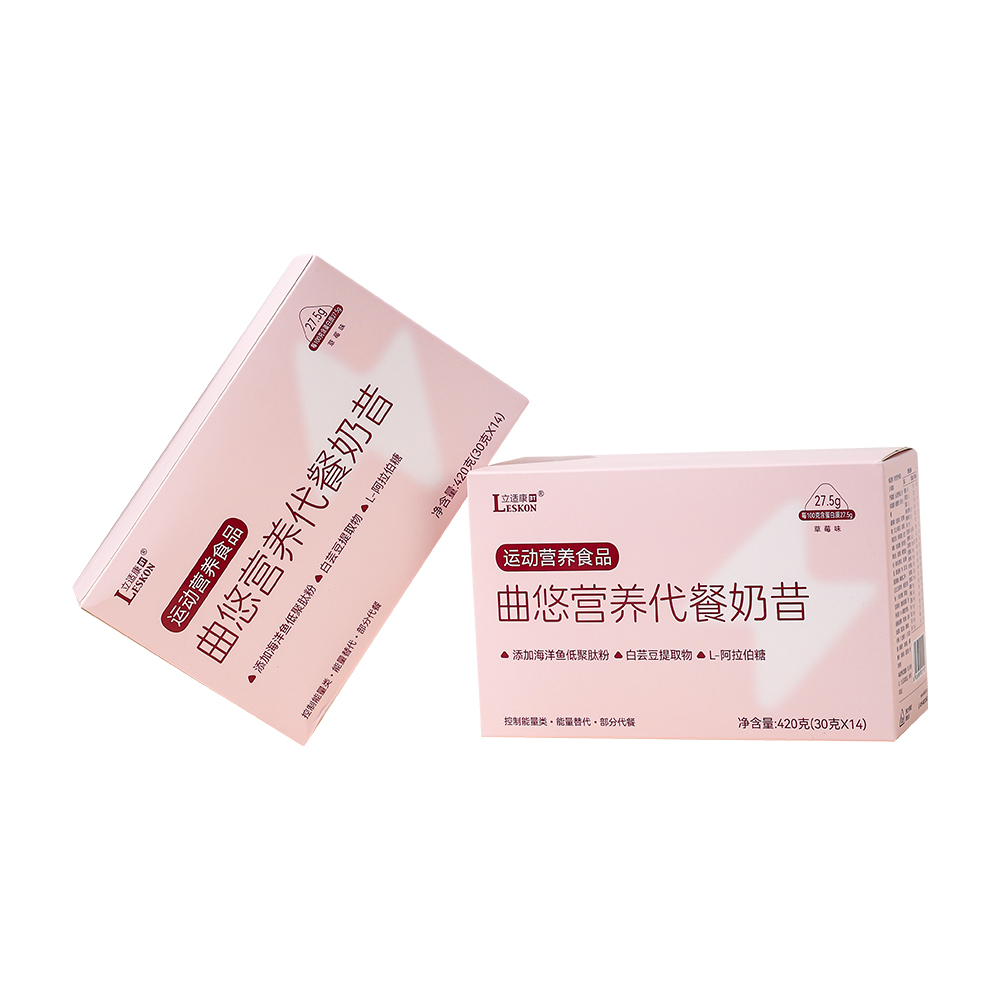 曲悠營(yíng)養代餐奶昔